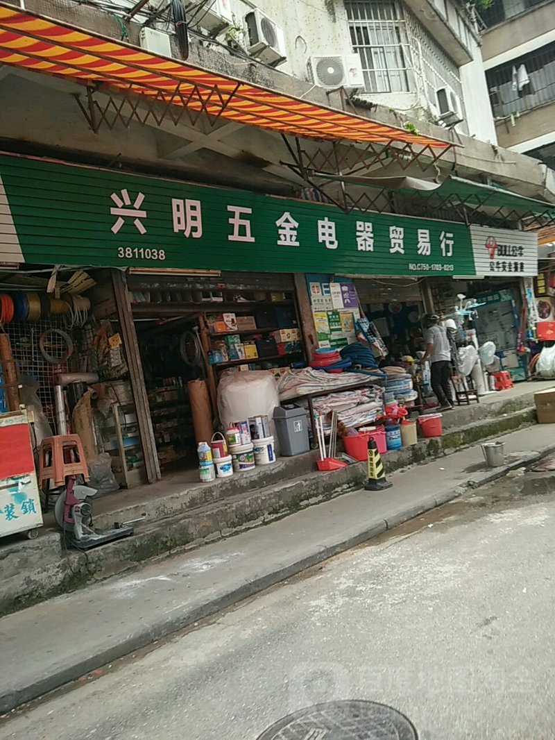 上海戊言：从新手到高手的成长之路