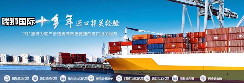 上海戊言：从初识到合作，一段奇妙旅程的点滴记录